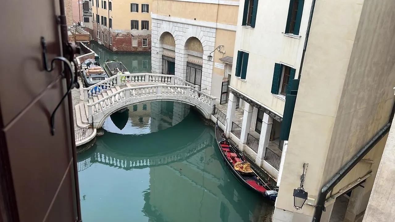 Foresteria Sociale Venice San Marco By New Generation Hostel