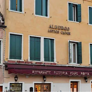 hotel-antico-capon.hotelslidodijesolo.com/