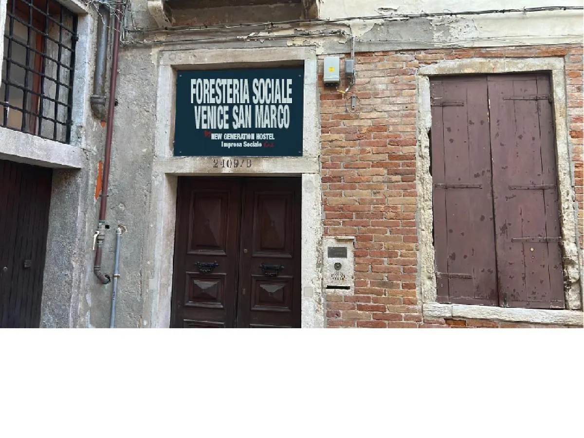Foresteria Sociale Venice San Marco By New Generation Hostel Casa de hóspedes